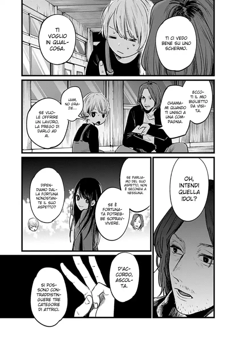 Oshi no Ko Capitolo 05 page 11