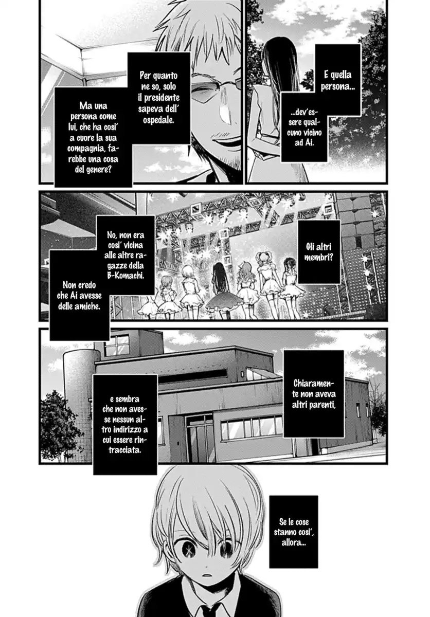 Oshi no Ko Capitolo 10 page 15