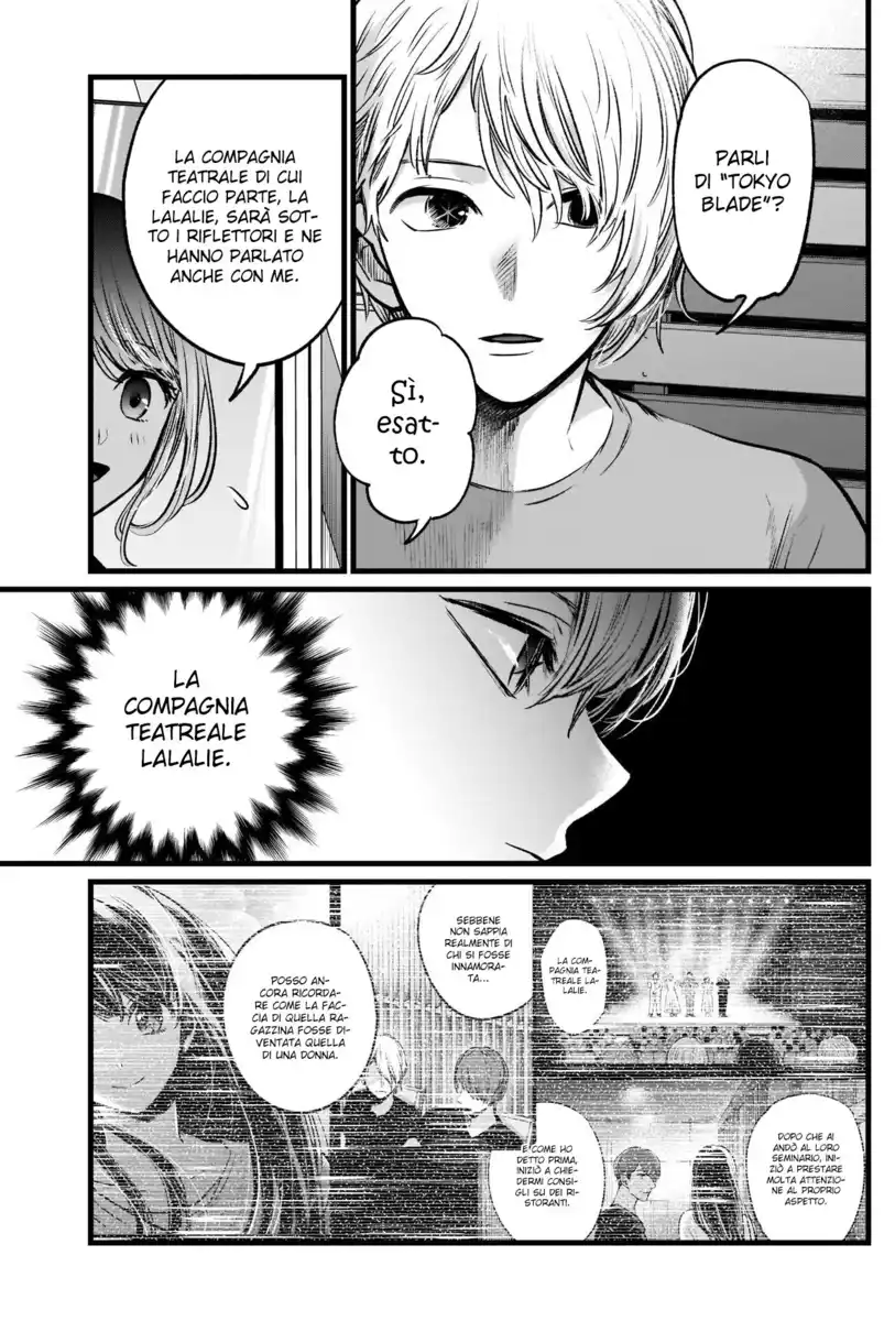 Oshi no Ko Capitolo 40 page 12