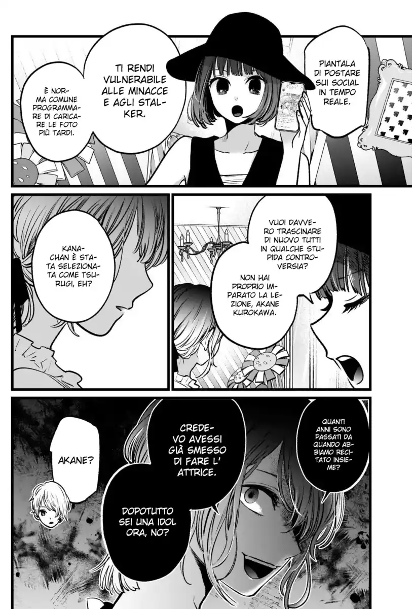 Oshi no Ko Capitolo 40 page 15