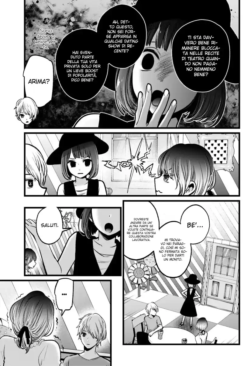 Oshi no Ko Capitolo 40 page 16