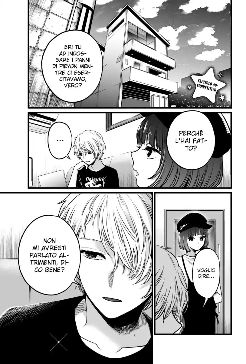 Oshi no Ko Capitolo 40 page 2