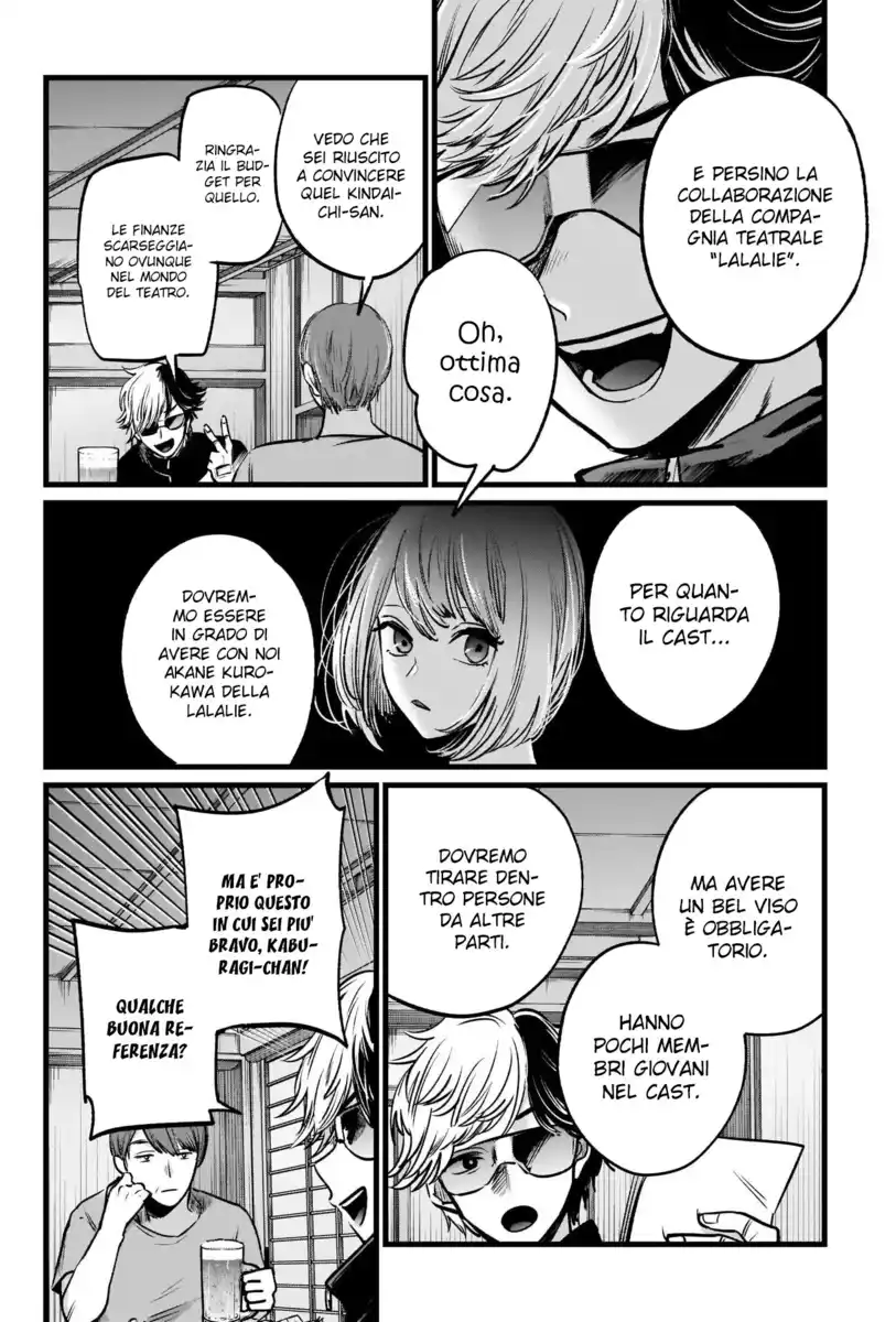 Oshi no Ko Capitolo 40 page 9