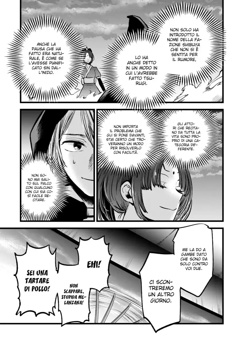 Oshi no Ko Capitolo 59 page 4