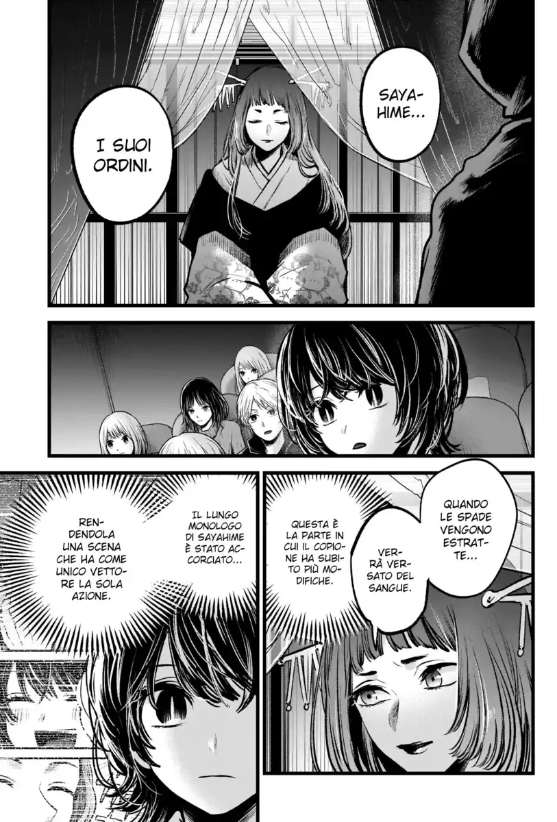 Oshi no Ko Capitolo 59 page 6