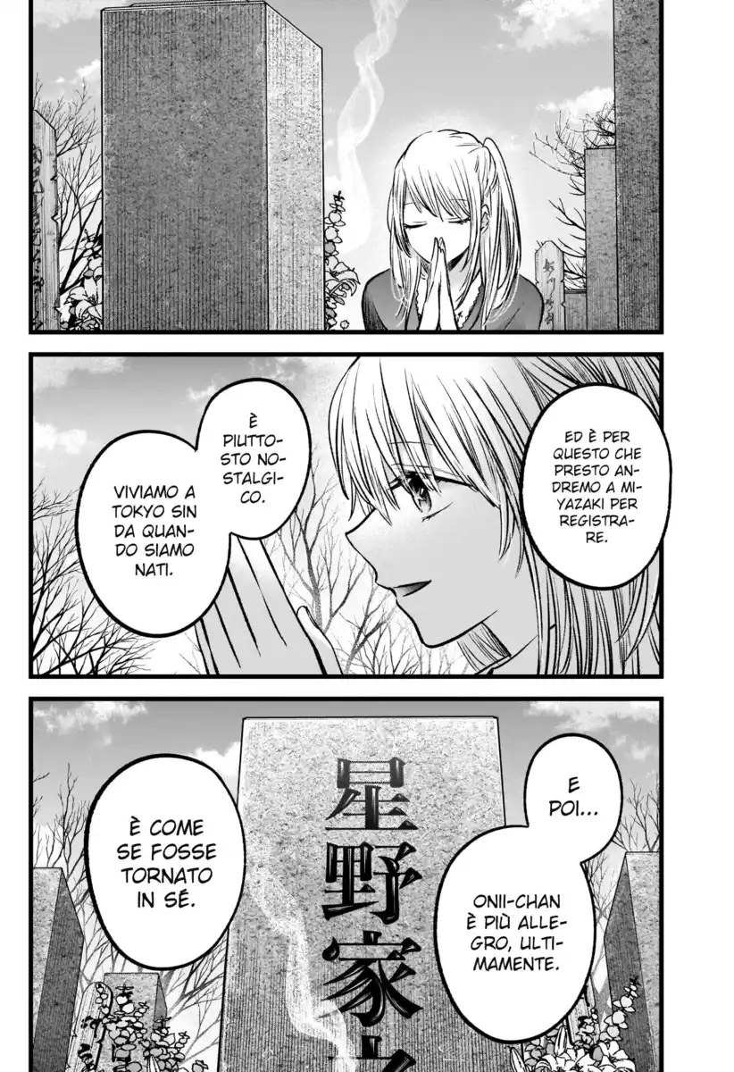 Oshi no Ko Capitolo 72 page 15