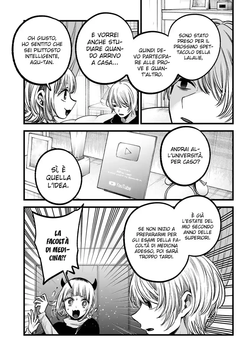 Oshi no Ko Capitolo 83 page 7