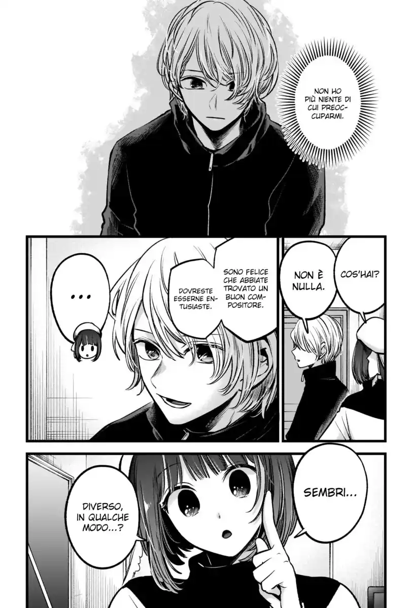 Oshi no Ko Capitolo 70 page 6