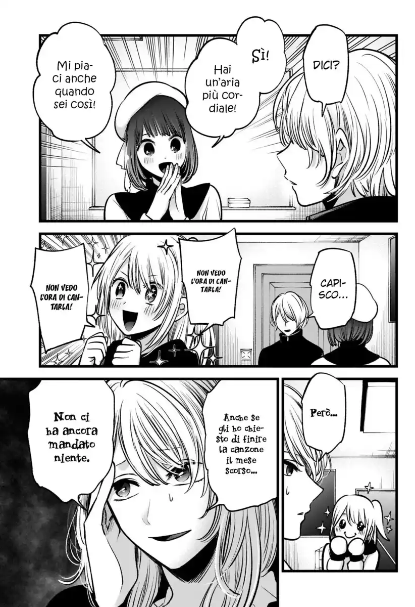 Oshi no Ko Capitolo 70 page 7