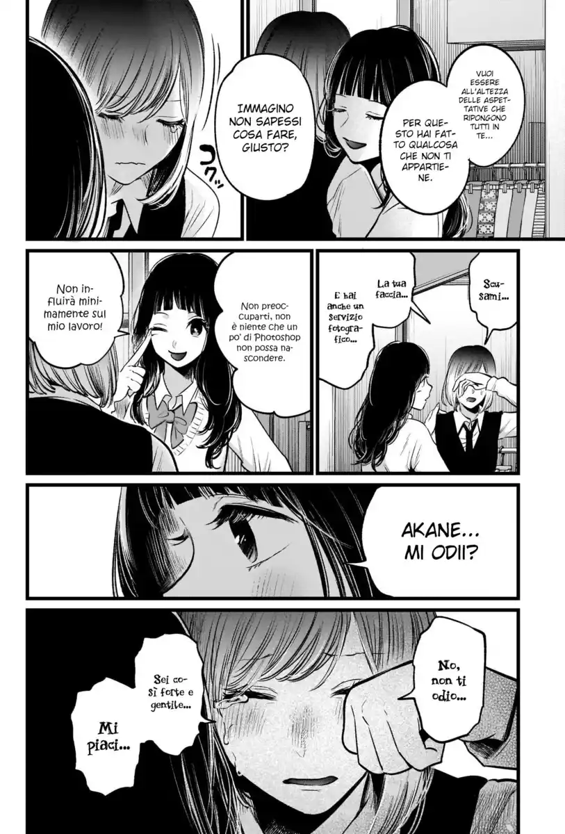 Oshi no Ko Capitolo 24 page 17