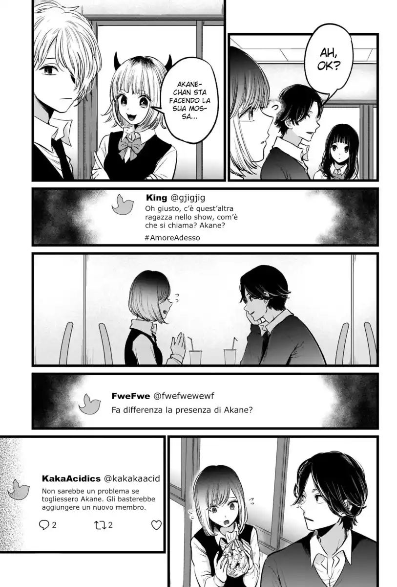 Oshi no Ko Capitolo 24 page 8