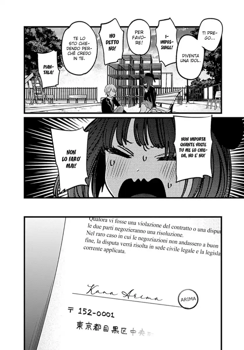 Oshi no Ko Capitolo 20 page 16