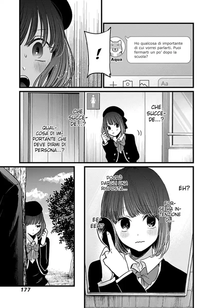 Oshi no Ko Capitolo 20 page 7