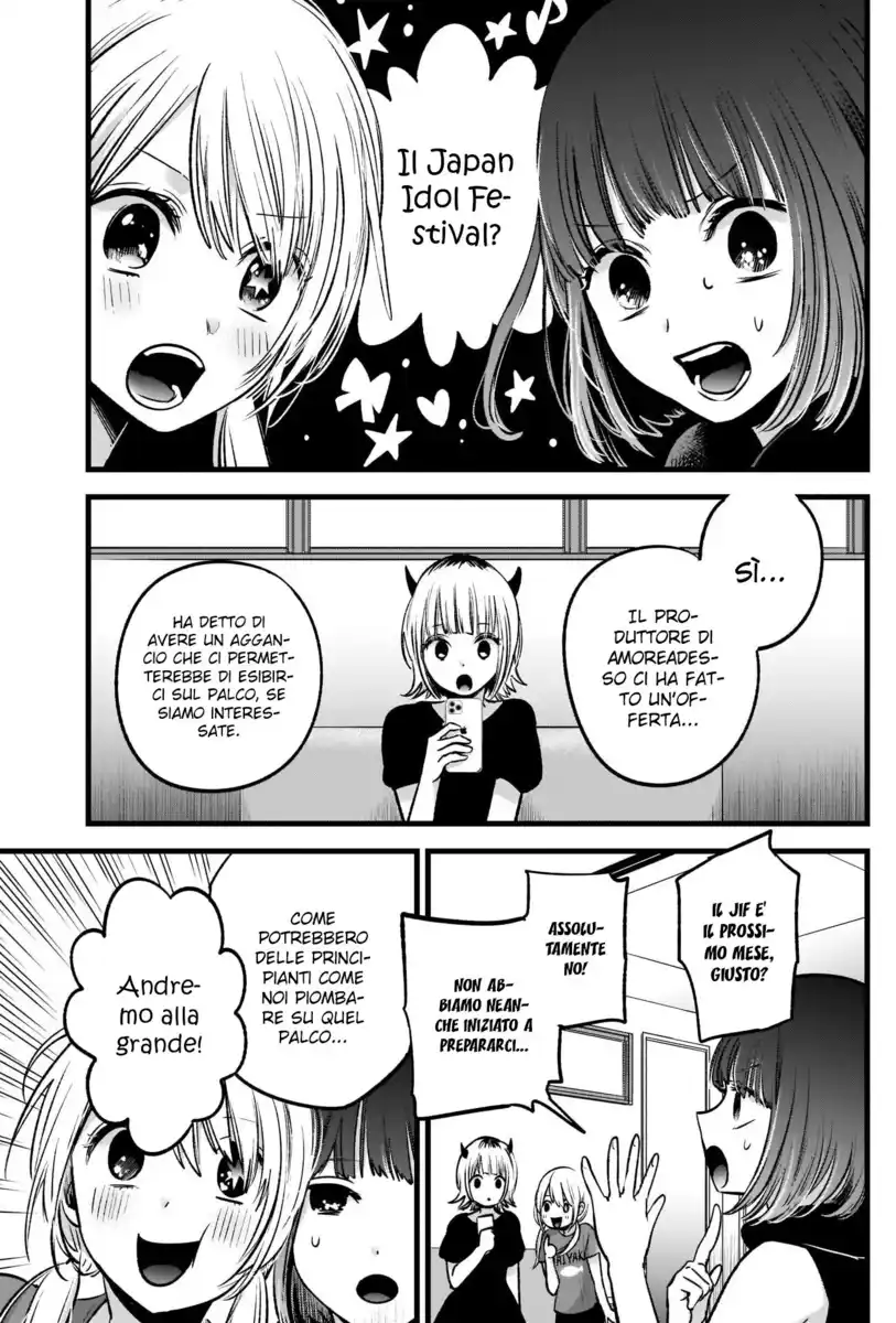 Oshi no Ko Capitolo 34 page 6