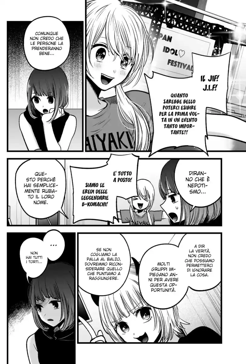 Oshi no Ko Capitolo 34 page 7