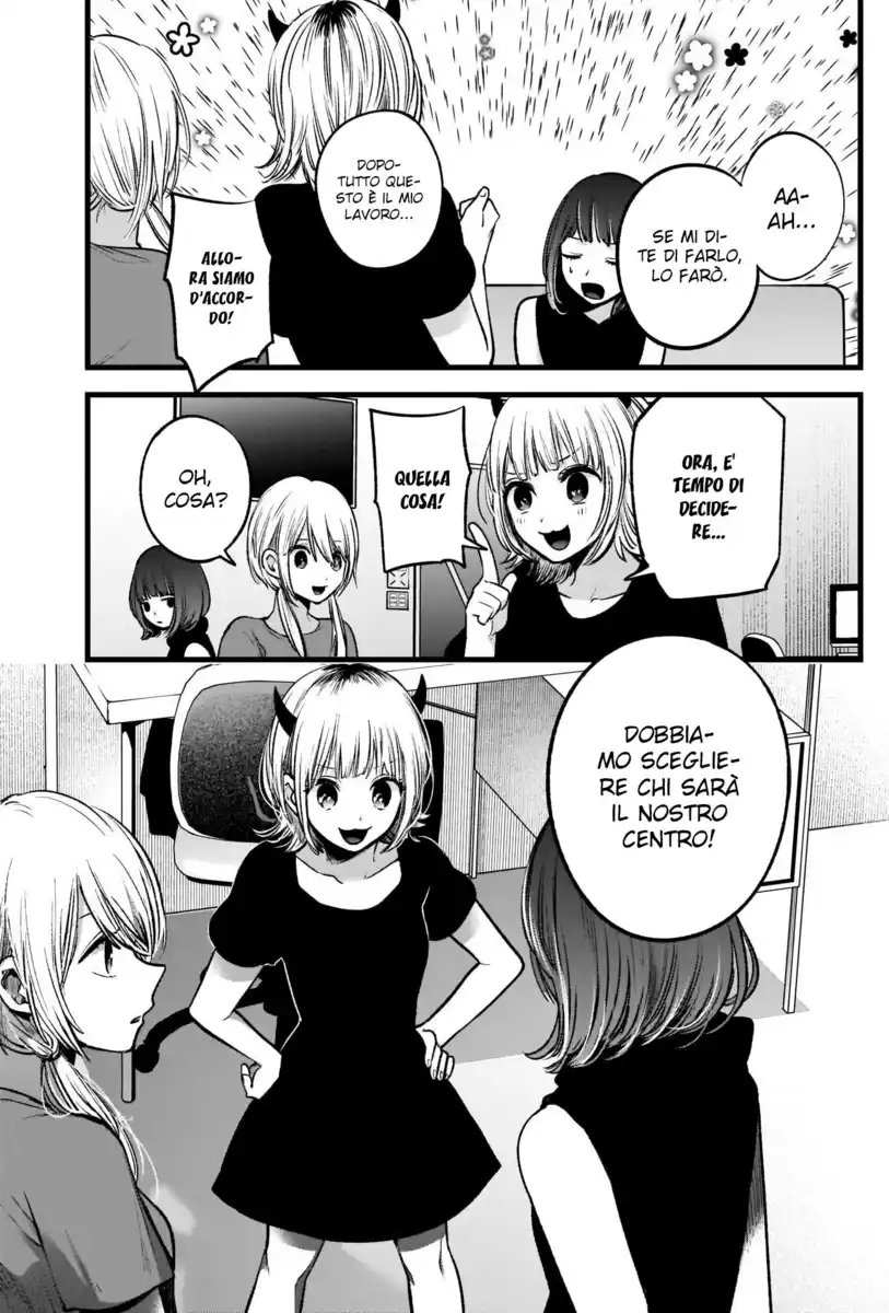 Oshi no Ko Capitolo 34 page 8