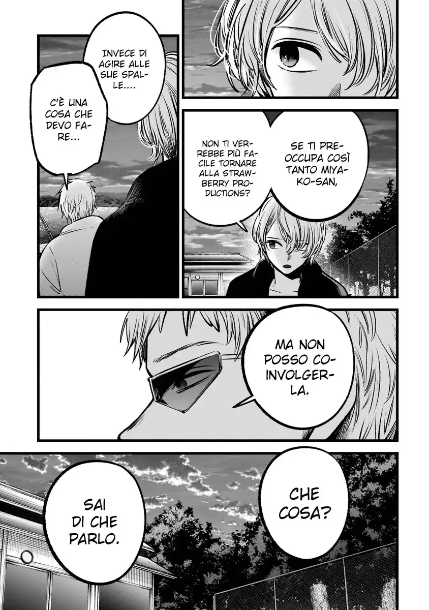 Oshi no Ko Capitolo 95 page 5