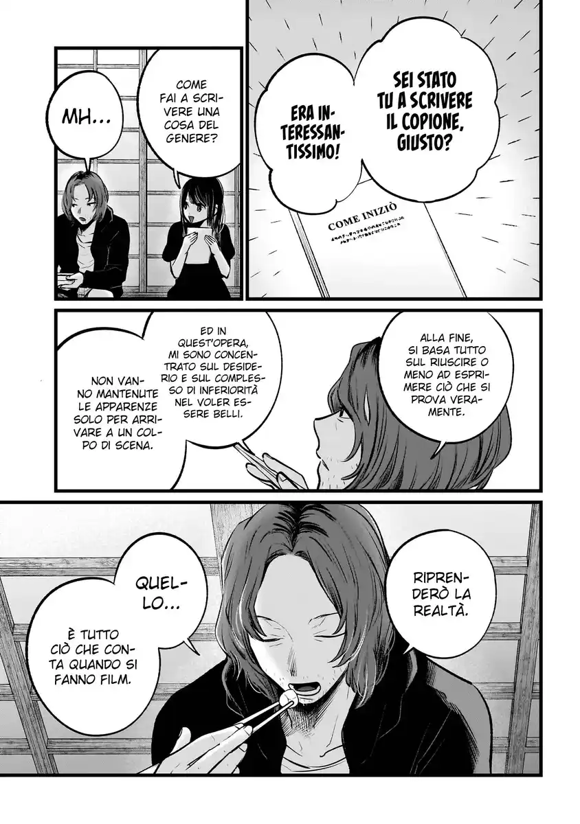 Oshi no Ko Capitolo 110 page 4