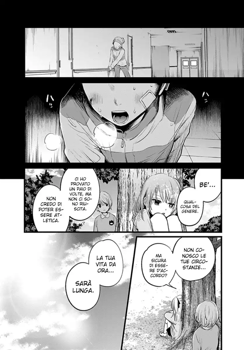 Oshi no Ko Capitolo 07 page 10