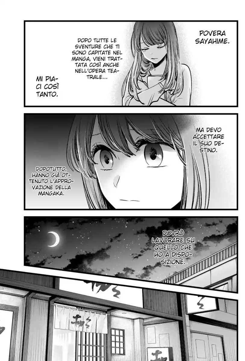 Oshi no Ko Capitolo 43 page 16