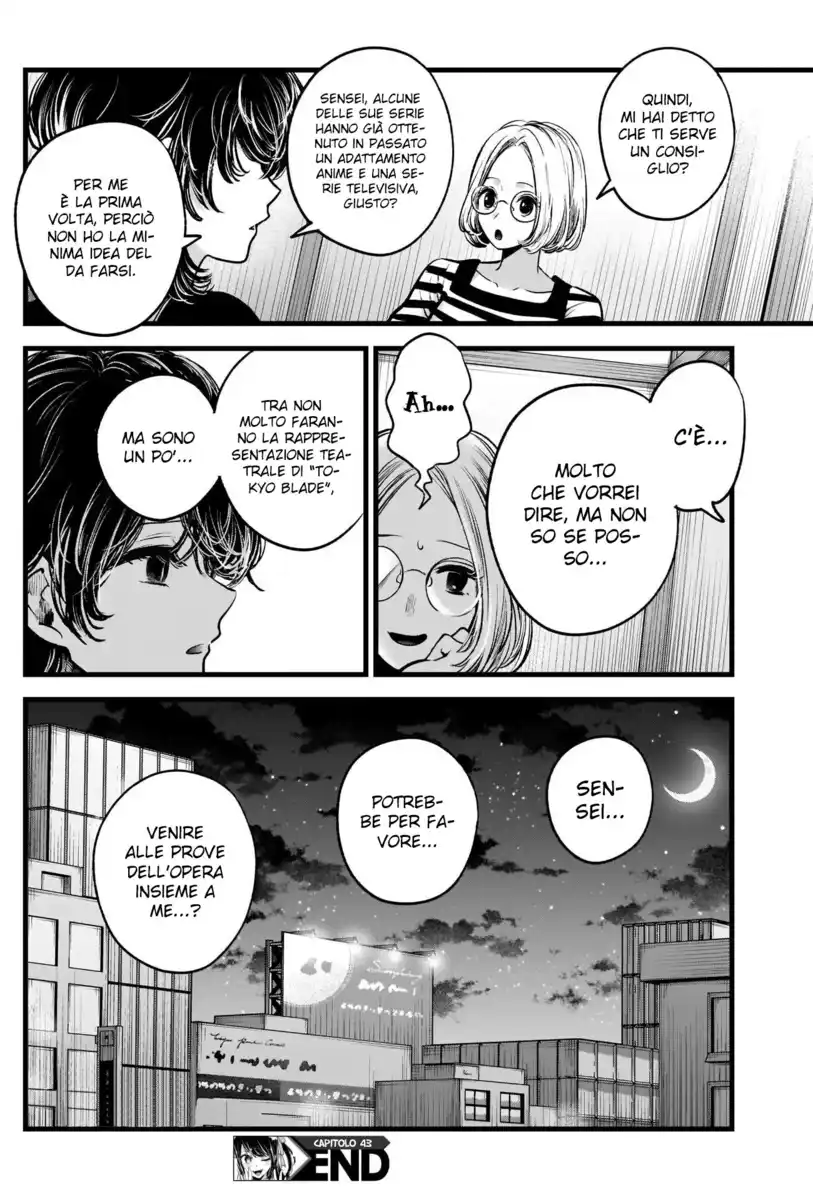 Oshi no Ko Capitolo 43 page 19