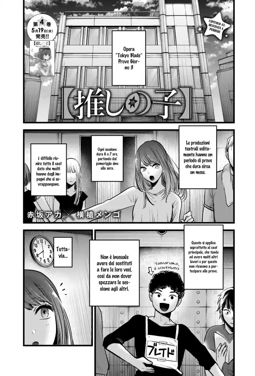 Oshi no Ko Capitolo 43 page 2