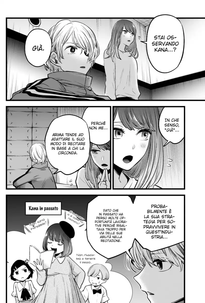 Oshi no Ko Capitolo 43 page 7