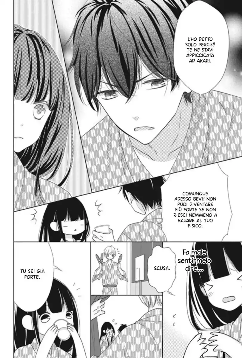 Saiouji Kyoudai ni Komarasareru no mo Warukunai Capitolo 17 page 28