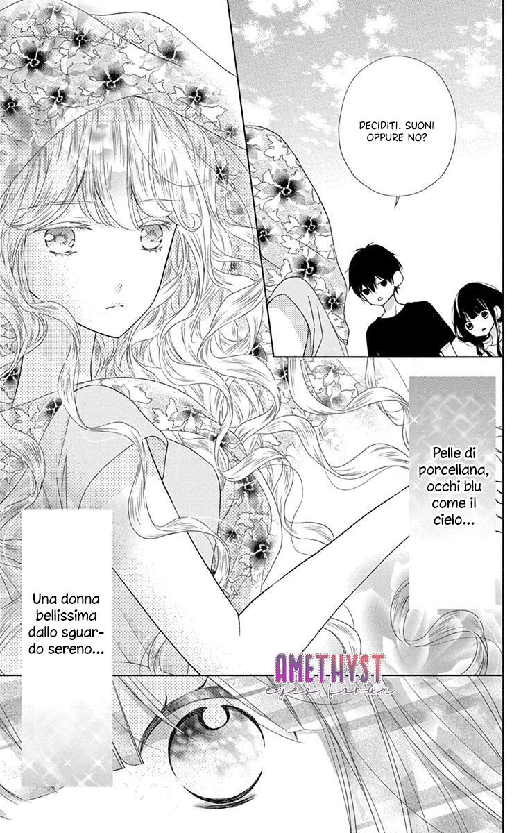 Saiouji Kyoudai ni Komarasareru no mo Warukunai Capitolo 15 page 10