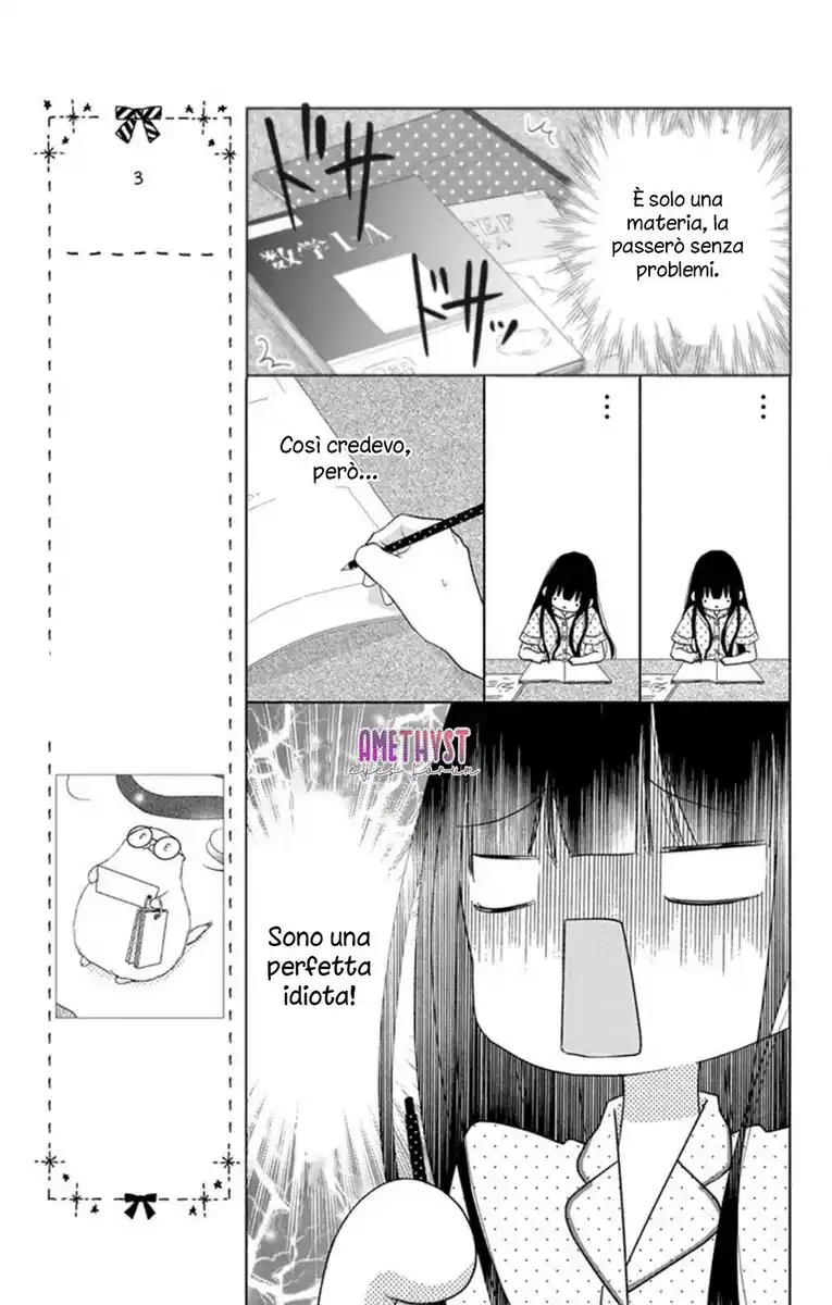 Saiouji Kyoudai ni Komarasareru no mo Warukunai Capitolo 19 page 9