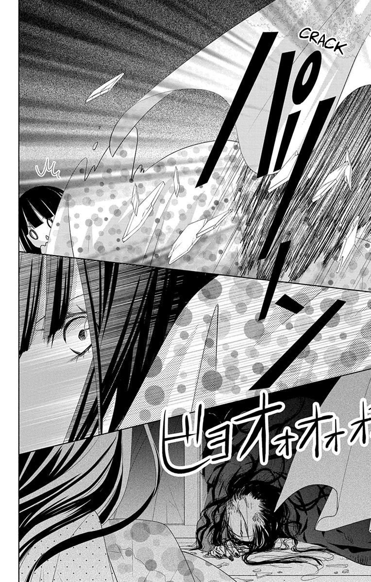 Saiouji Kyoudai ni Komarasareru no mo Warukunai Capitolo 14 page 25