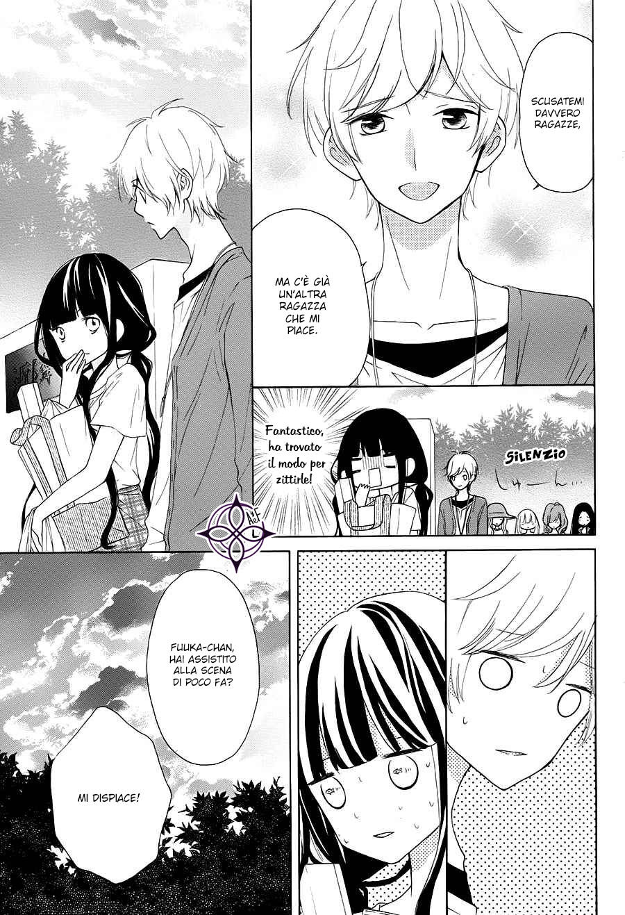 Saiouji Kyoudai ni Komarasareru no mo Warukunai Capitolo 03 page 6