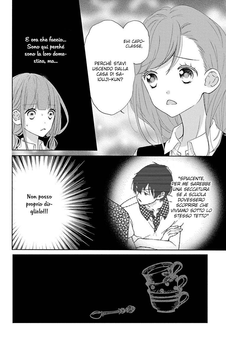 Saiouji Kyoudai ni Komarasareru no mo Warukunai Capitolo 09 page 3