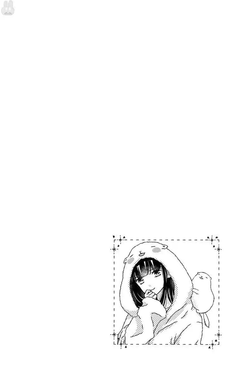 Saiouji Kyoudai ni Komarasareru no mo Warukunai Capitolo 13 page 6