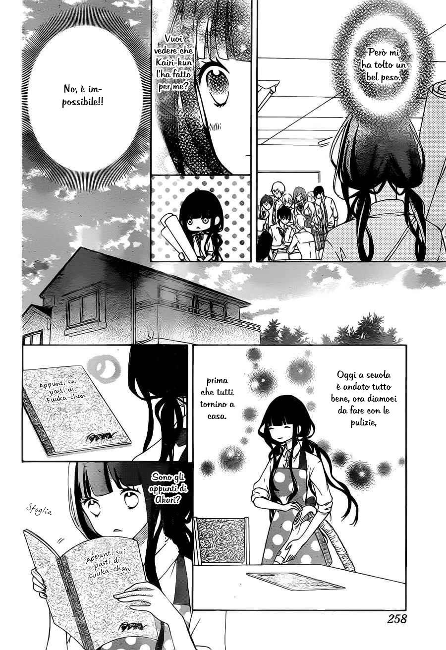 Saiouji Kyoudai ni Komarasareru no mo Warukunai Capitolo 02 page 13