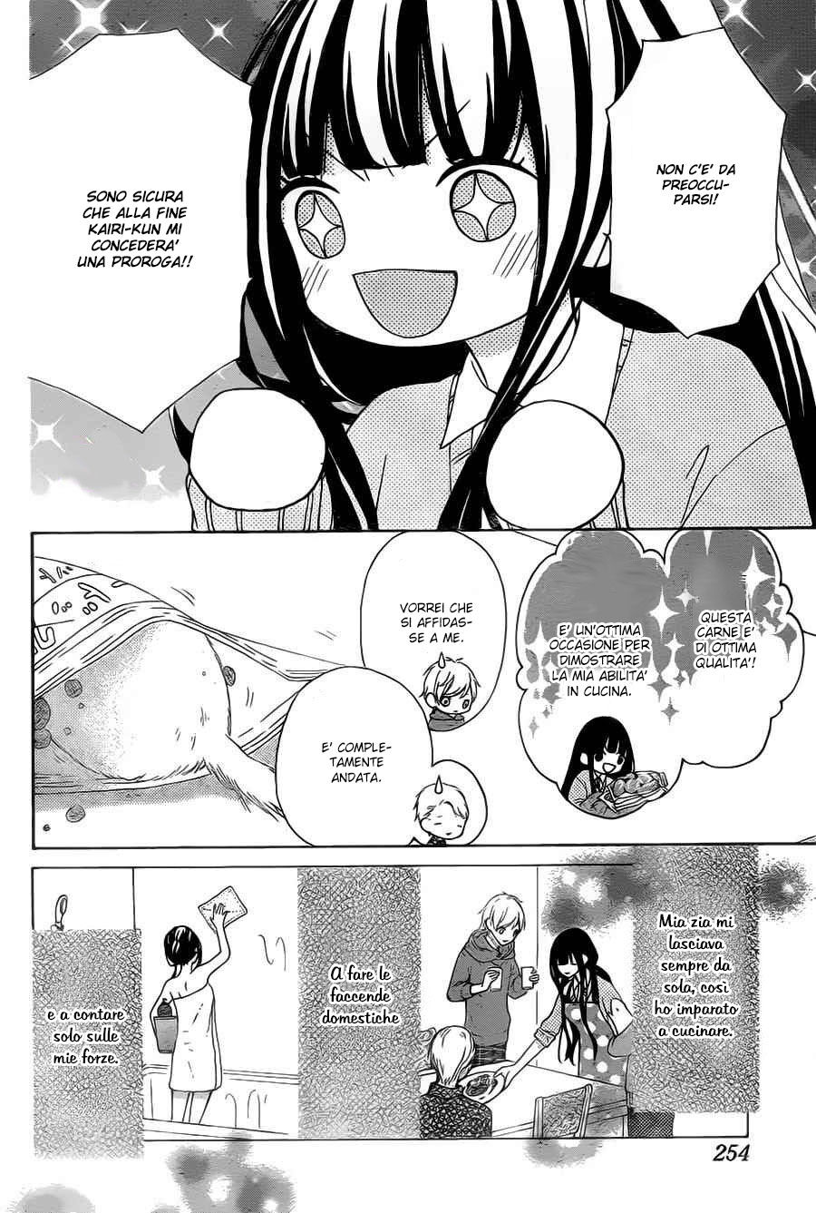 Saiouji Kyoudai ni Komarasareru no mo Warukunai Capitolo 02 page 9