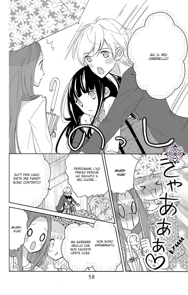 Saiouji Kyoudai ni Komarasareru no mo Warukunai Capitolo 07 page 13