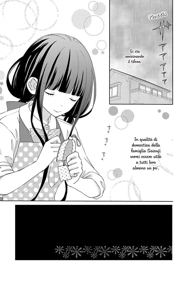 Saiouji Kyoudai ni Komarasareru no mo Warukunai Capitolo 07 page 4