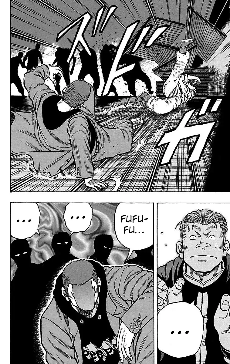 42