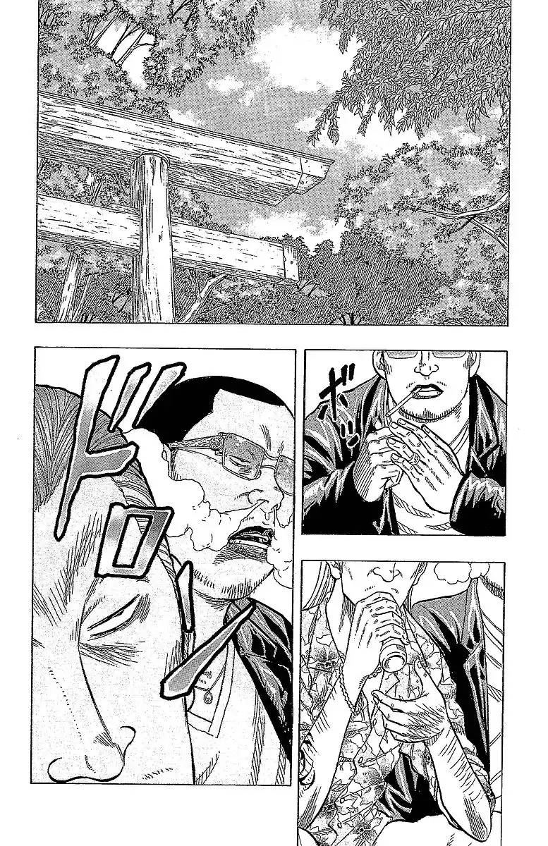 Drop Capitolo 15 page 23