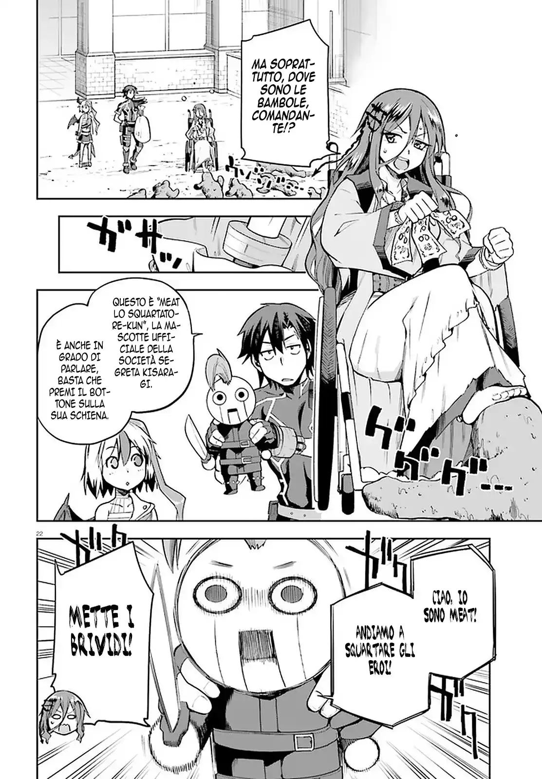 21