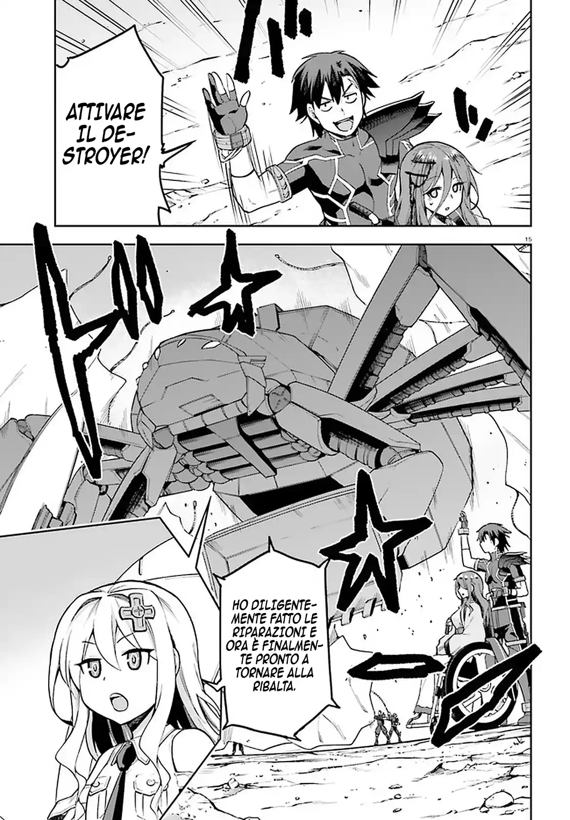 17