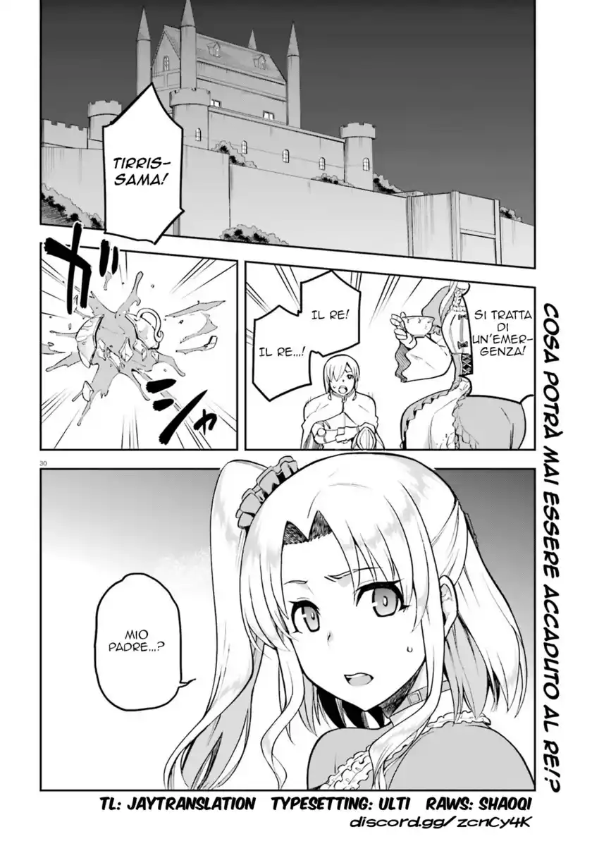 Sentouin, Haken shimasu! Capitolo 17 page 29