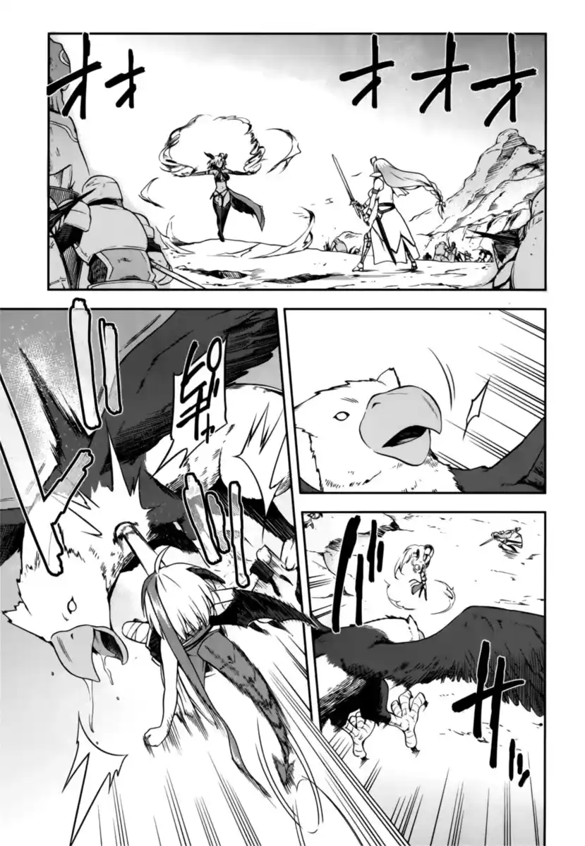 Sentouin, Haken shimasu! Capitolo 08 page 21