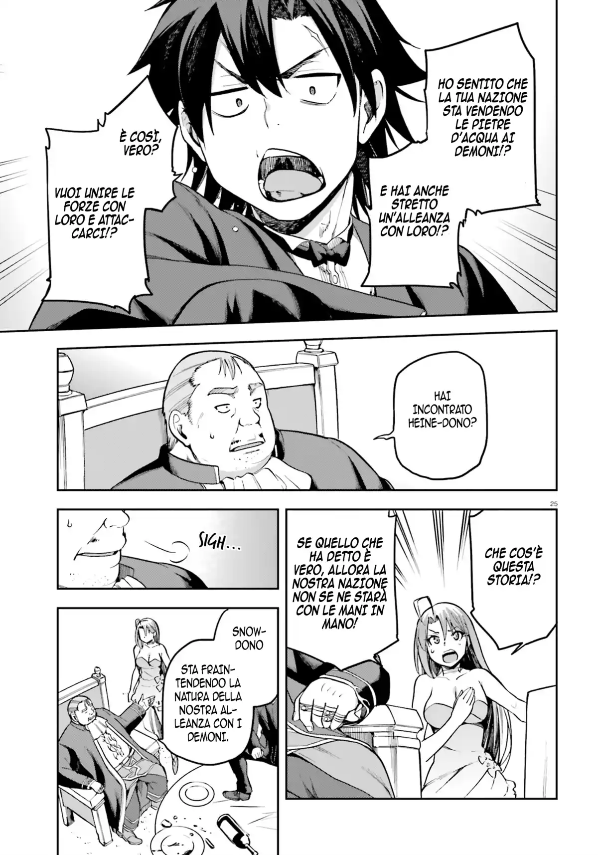 Sentouin, Haken shimasu! Capitolo 20 page 25