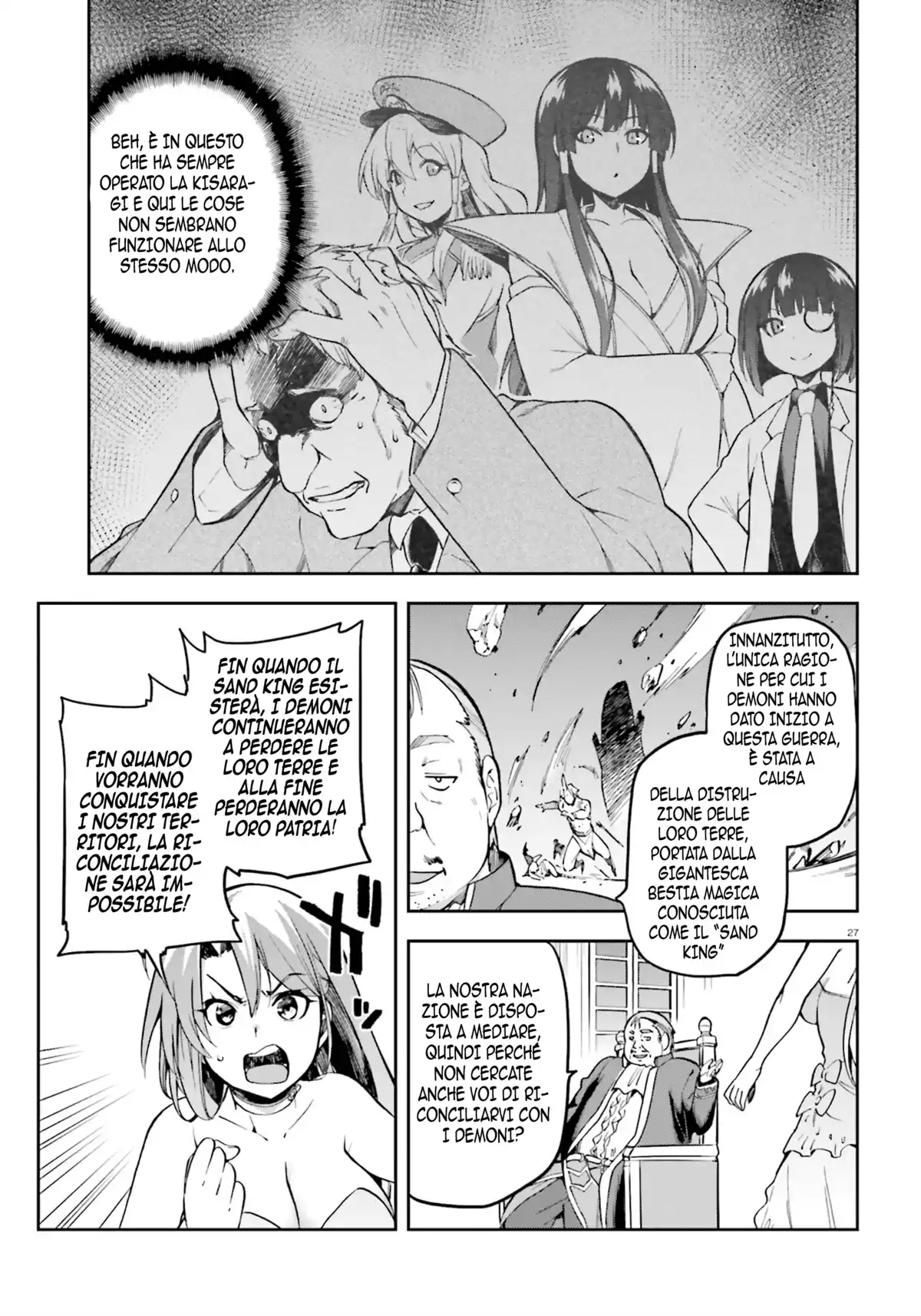 Sentouin, Haken shimasu! Capitolo 20 page 27