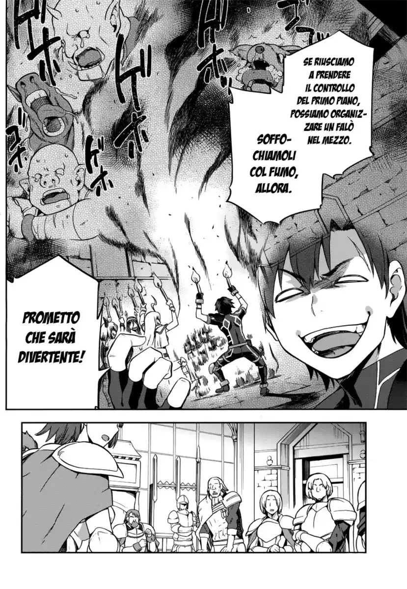 Sentouin, Haken shimasu! Capitolo 06 page 13