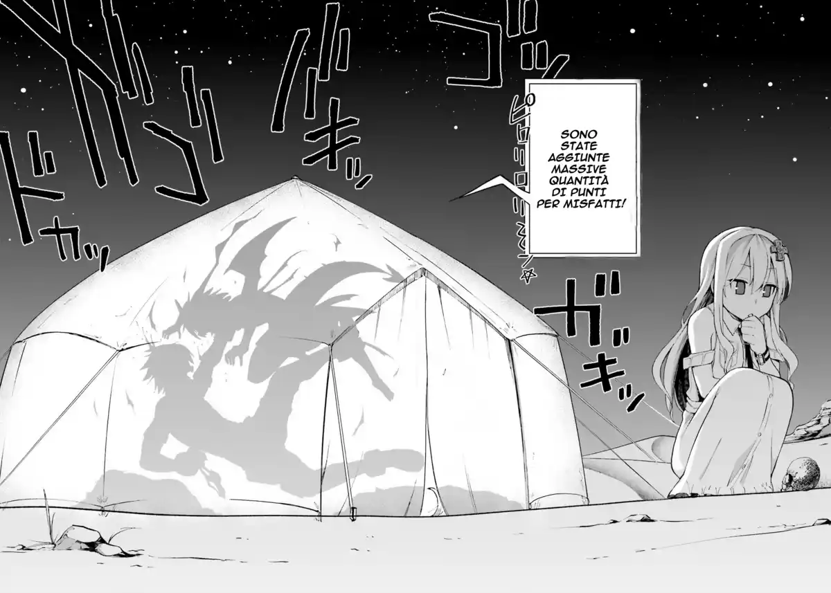 Sentouin, Haken shimasu! Capitolo 23 page 29