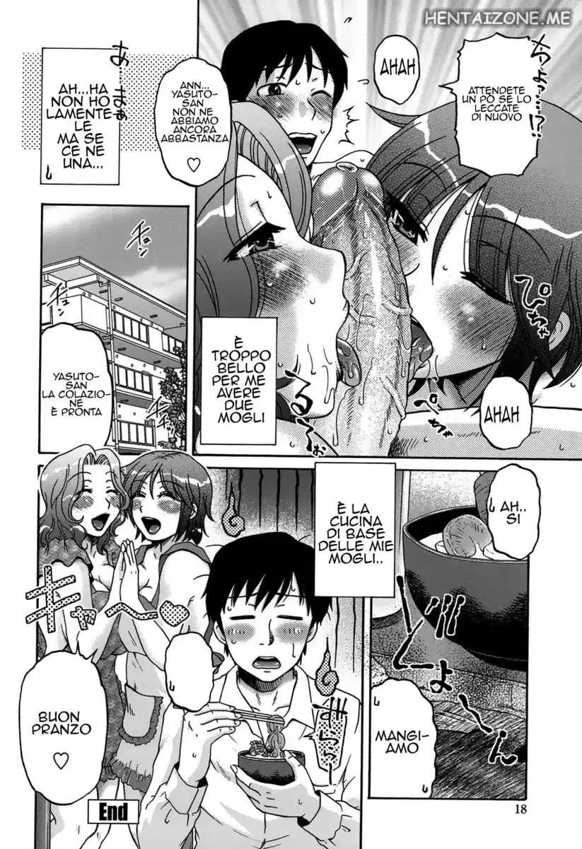 Ore no Tsuma x Yome Oneshot page 18