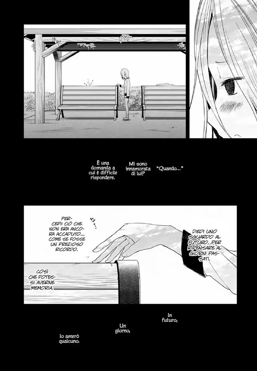 Ib: Instant Bullet Capitolo 13 page 9